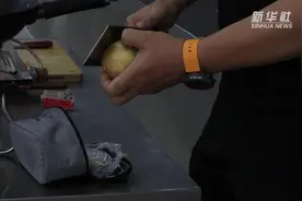 “小小厨师”养成记——沈阳“花式”践行劳动教育视频封面