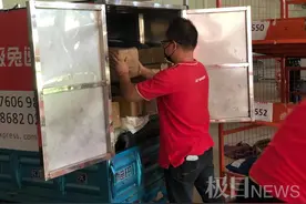 派费上涨后的第一笔加薪来了，武汉有快递员半个月多挣600元图片