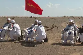 神舟十二号归来，一起来回顾这天上人间92天