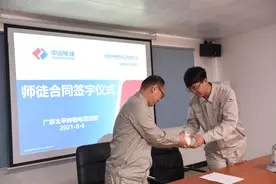 中电建核电公司新入职员工用行动唱响“青春之歌”图片