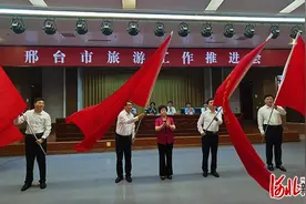 定了！邢台市信都、襄都、南和、任泽四区接棒市第六届旅发大会图片