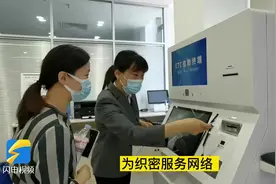 「我为群众办实事」山东高速信联：互联网+创新服务高速智慧出行图片