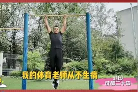 偶像老师，来了⑪ | 两款校园“黑马王子”，必有一款是你的菜图片