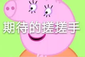 官宣！2021上海优选特色伴手礼图片