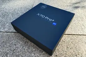 vivo X70 Pro+上手体验：一部可以让人爱上摄影的高端旗舰图片