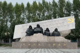 80多年前，这片土地上演“红色传奇”图片