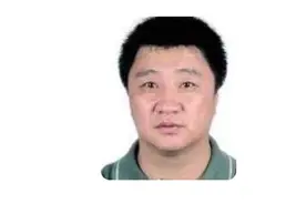 国督1号案吴迪团伙攫金6.5亿 河北石家庄吴迪组织卖淫开设赌场行贿警察被通缉 吴迪是谁资料照片曝光图片