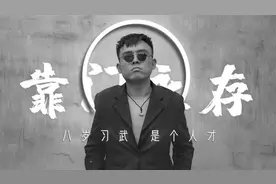 粉丝1200多万的抖音网红，永久封禁图片