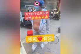 护士怀孕9个月还在一线抗疫？莆田卫健委回应图片