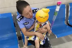 3岁女童被奶奶送错幼儿园 蹭了一天课后找到家人图片