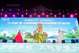 浦北这条文旅街火啦！图片