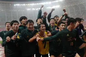 全运会｜男足U20组：浙江队战胜新疆队夺冠图片