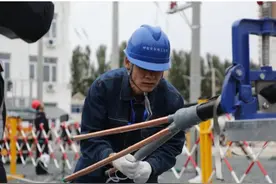 从“农电工”到“新电工”图片
