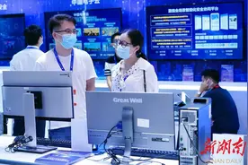 中国长城13款新品亮相2021世界计算大会 国产“超强阵容”守护信息安全图片