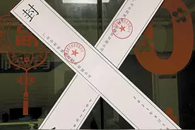 9月15日停业前 还联系家长安排中秋课程图片