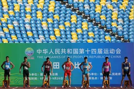 田径——男子十项全能赛况图片