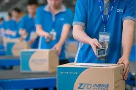 咋回事？商洛中通快递数天不送货，用户投诉快递失联图片