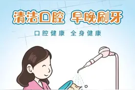 “哎呀，疼死我了！”图片