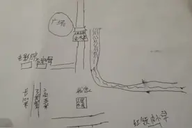 湖南小伙离家28年，竟凭儿时记忆画了张地图找到家：曾不忍打骂出走被带去敲石头图片