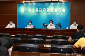 厦门第二轮全员核酸发现27例阳性感染人员，26例来自同安，1例来自海沧图片