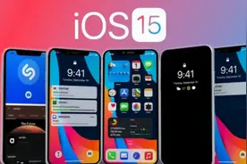 果粉狂喜！iOS 15正式版发布 FaceTime通话功能来了图片