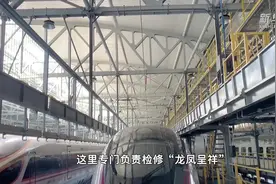 智能复兴号隐藏功能大揭秘！你体验过吗？图片