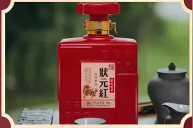 中秋有酒丨螃蟹＋黄酒，微醺之中“暖”中秋图片