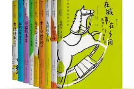 童书·新书｜没有人拥有月亮图片