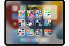 iPadOS 15现已推送！新功能多多 这些iPad都可以更新图片