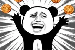 今晚可见大圆月！白天仍是炎热+阵雨套餐图片