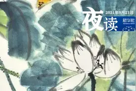 夜读 | 频率相同的人，总能相逢图片