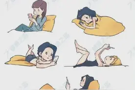 夜晚玩手机小贴士图片