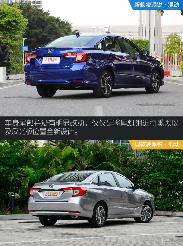 新款凌派大变样，车机好用极了，百公里也才4个油！但1.0T三缸...