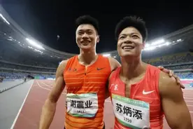 全运会百米飞人大战！苏炳添夺金 谢震业摘银图片