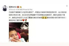 《披荆斩棘的哥哥》火了，刘涛的主持却为何被吐槽“翻车”？医生这么说图片