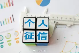 花呗还能随便用吗？违约逾期会有什么法律后果？图片