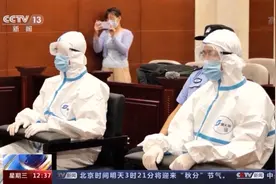 “美丽贷”并不美丽！想要高薪工作先贷款整容？你已落入骗子的圈套图片