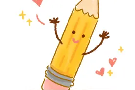 “学习强国”争上游！快来看看康健的“学霸”是怎样炼成的吧图片