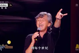 74岁林子祥拖长音16秒引发14万人点赞，缘何实力歌手一开嗓就让人感慨流量毕竟只能是过眼云烟？图片