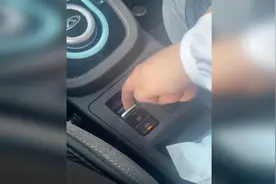 新车购买不到半年，电子手刹多次失灵！这样的新车，你敢开吗？图片