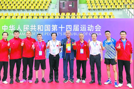 双双夺冠创造历史！四川包揽全运会乒乓球群众组男女团体冠军图片