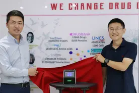 中以海德：与“AI+大数据”同行，“数智医疗”探寻攻克乙肝之道图片