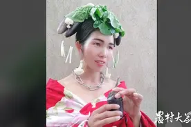 斜杠农民在山东｜她将麦秆、花生穿上身，23万粉丝承载演艺梦想图片