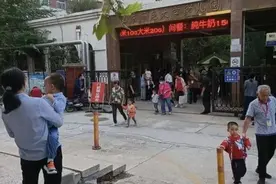 孩子没人接送咋办？职业“代接”了解一下图片