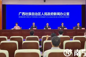 广西中小学生课后服务到底怎么收费？可按照不高于120元/生/月的标准预收图片