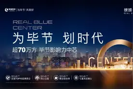 不打表！毕节市民可拒付车费图片