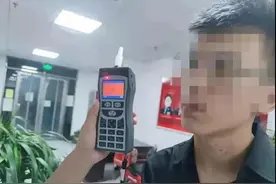 凌晨4点妻子报警举报丈夫！洛阳警方：安排图片