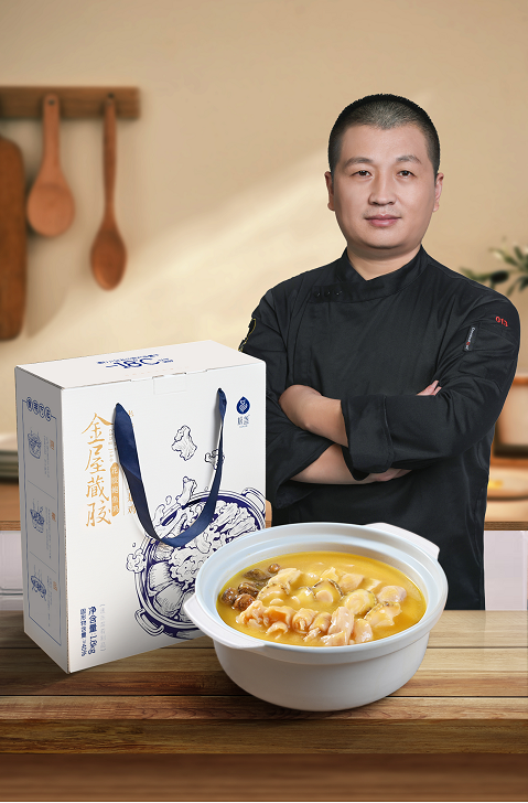 极盏花胶怎么样 2026年极盏用的哪个花胶