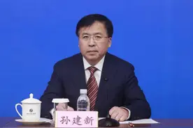 威海市中医院遴选50个中医优势病种，定额包干收费图片