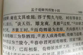 老师有多“善变”，看称呼就知道了图片